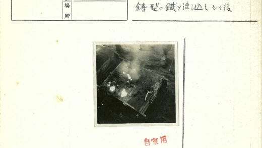 蒸汽箱中发光体与沙地足迹.jpg