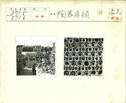螺旋管对称堆积图案.jpg