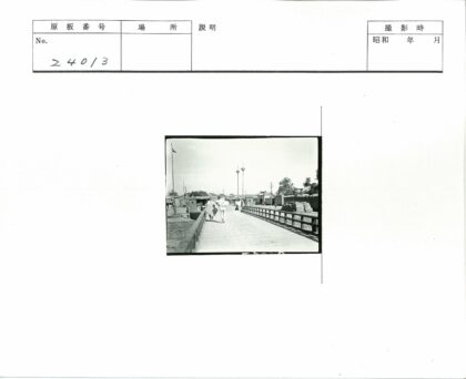 行人过桥街景历史影像.jpg
