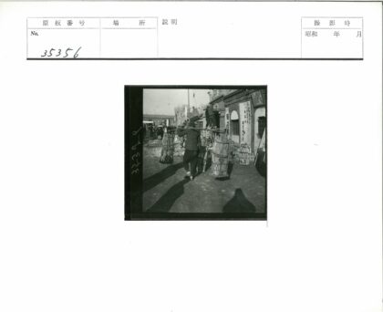 街头劳工与人群纪实.jpg