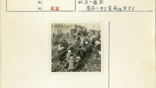 街头劳工与市井生活.jpg