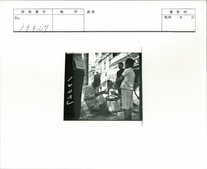 街头叶菜小贩与市井生活.jpg