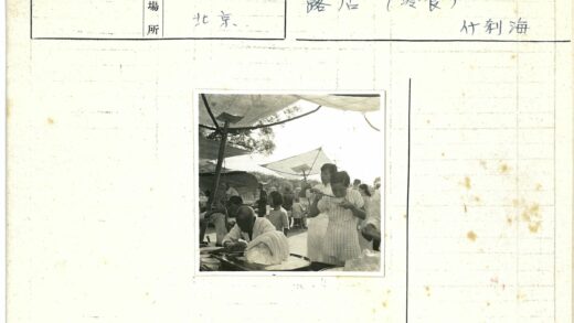 街头小吃与自然帐篷下的美味时光.jpg
