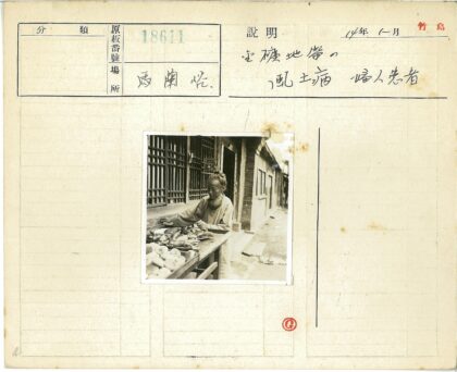 街头小吃摊与小巷风景.jpg