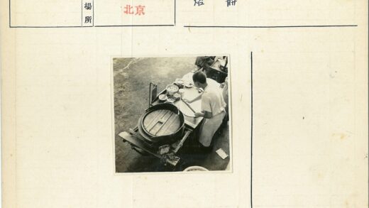 街头小吃摊食材炊具展示.jpg