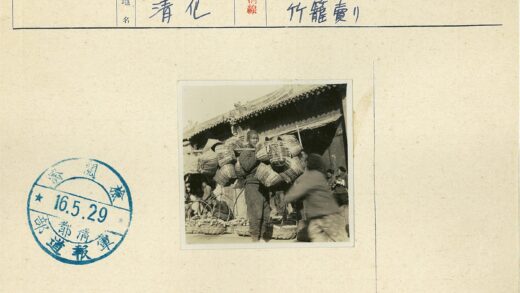 街头小贩与篮子的传统生活.jpg