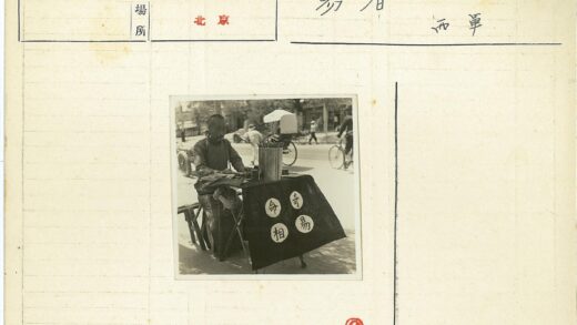街头小贩工具摊繁忙街景.jpg