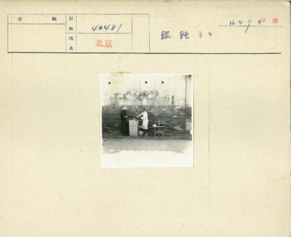 街头小贩送餐瞬间.jpg