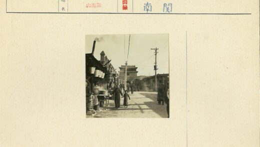 街头市场生活场景.jpg