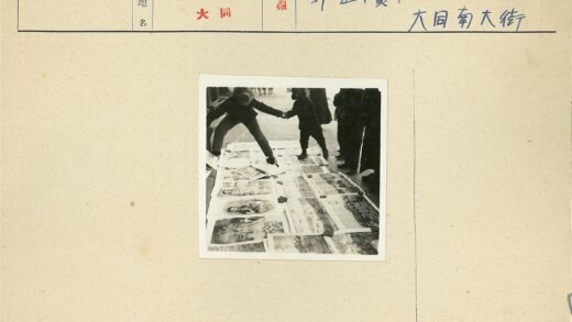 街头握手历史影像.jpg