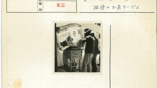 街头茶摊人群聚集.jpg