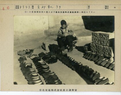 街头鞋贩的摊位.jpg