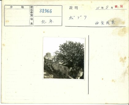 街景与宝塔建筑风光.jpg