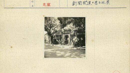 街景人力车与建筑风光.jpg