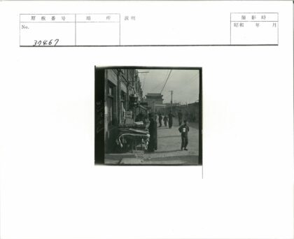 街景地毯织物店铺街景.jpg