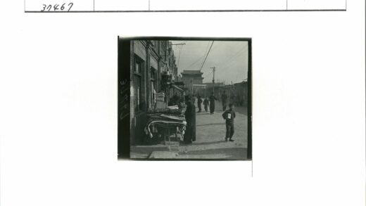 街景地毯织物店铺街景.jpg
