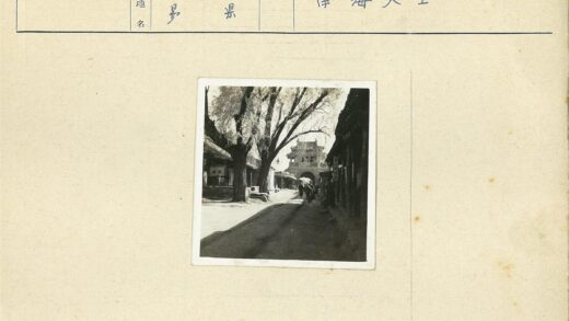 街景行人商店拱形建筑.jpg