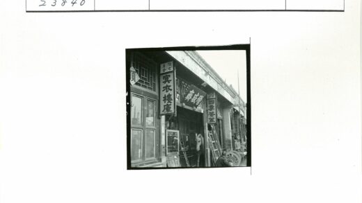 街景马匹木车建筑窗口.jpg