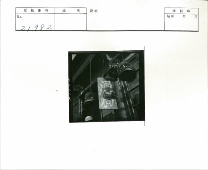 街景鸟笼汉字外墙老建筑.jpg