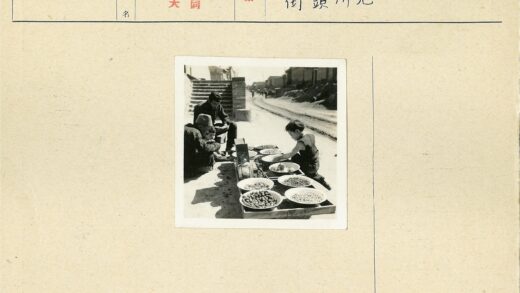 街边干货摊与父子时光.jpg