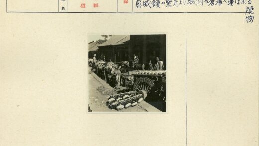街道陶罐运输历史场景.jpg