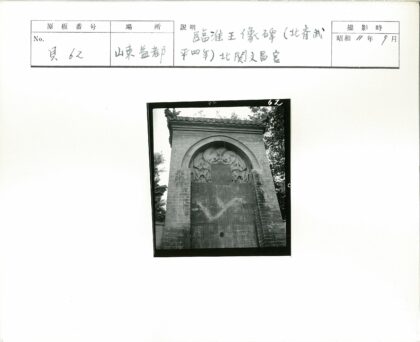 装饰拱门砖建筑雕像.jpg