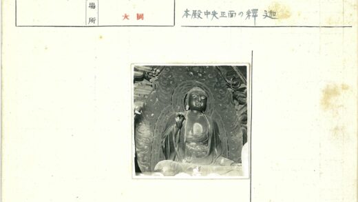 装饰背景复杂细节佛像.jpg
