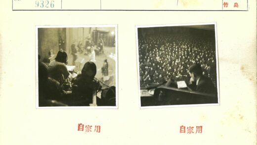 观众聚精会神听演讲.jpg