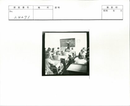 课堂黑板教学场景.jpg