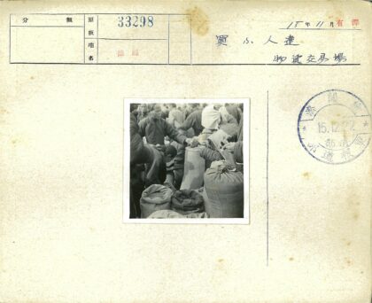 谷物交易市场人群拥挤.jpg