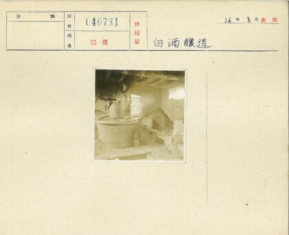 质朴室内阳光木桶陶瓷壶.jpg