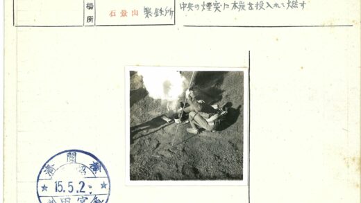 贫瘠之地蒸汽源旁持棍人.jpg