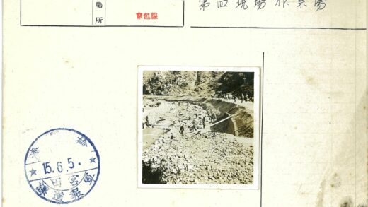 路边岩石地带丘陵景观工作照.jpg