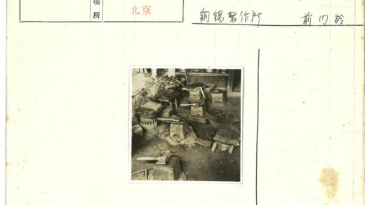车间工具设备散落场景.jpg