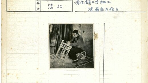 车间木椅制作工艺现场.jpg