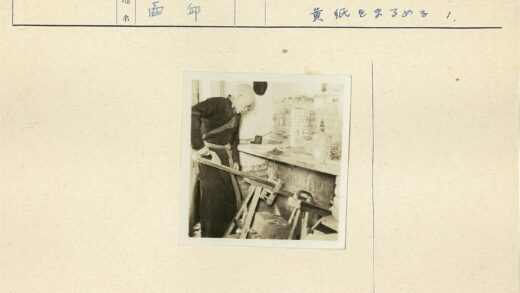 车间锯工操作工具工作照.jpg