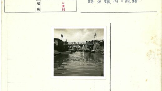 运河人行桥与沿岸建筑风光.jpg
