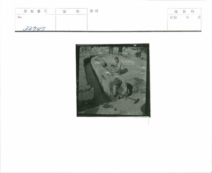 运河岩石地带劳工工作纪实.jpg