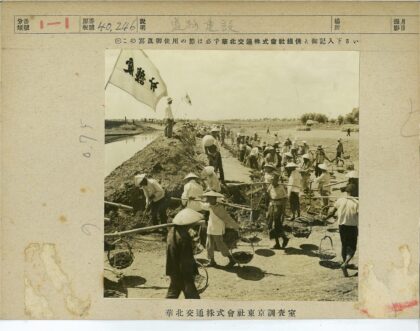 运河工地施工历史场景.jpg