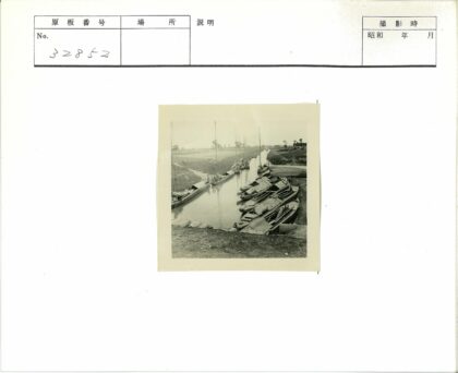 运河帆船草地风光.jpg