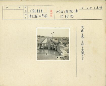运河混凝土桥历史景观.jpg