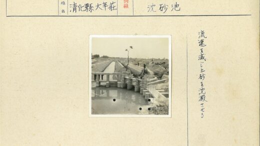 运河混凝土桥历史景观.jpg