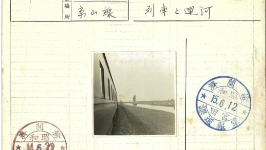 运河畔火车与帆船风景.jpg