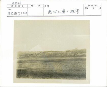 远山古建湖畔林景.jpg