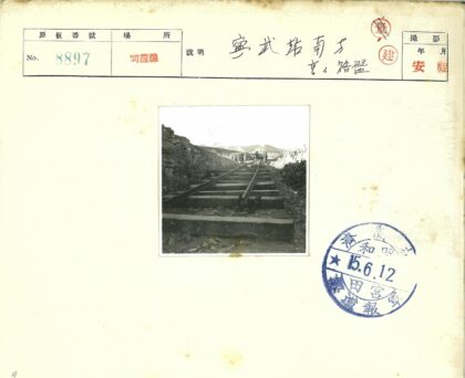 远山铁路施工工人纪实.jpg