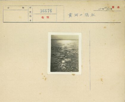 退潮阳光沙滩反射美景.jpg