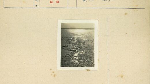 退潮阳光沙滩反射美景.jpg