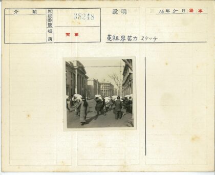 都市拾荒者冬日街景.jpg