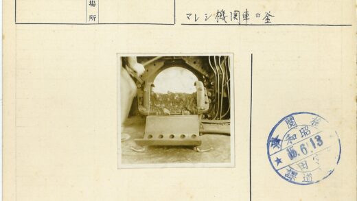 重型机械施工现场.jpg