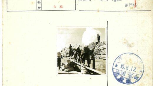 重庆历史影像28071.jpg